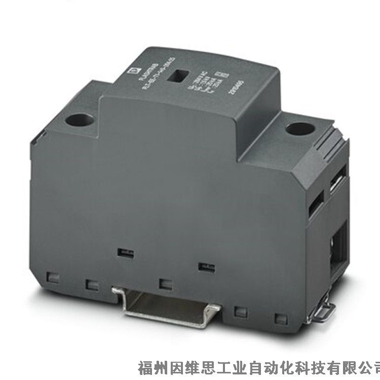 菲尼克斯風(fēng)電防雷器VAL-MS 230/FM浪涌保護(hù)器2839130特價