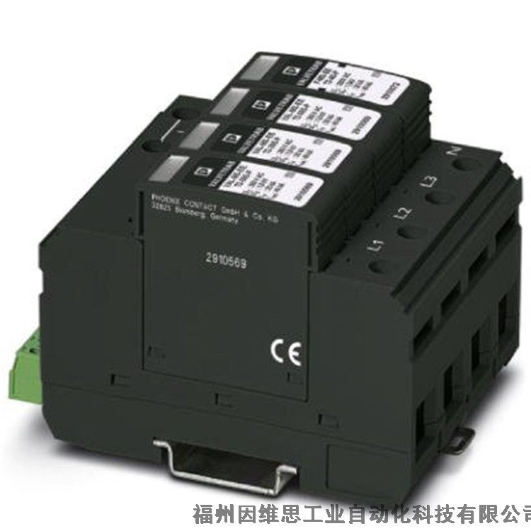 菲尼克斯風(fēng)電防雷器PT 2X2-24DC-ST浪涌保護(hù)器2838228特價(jià)