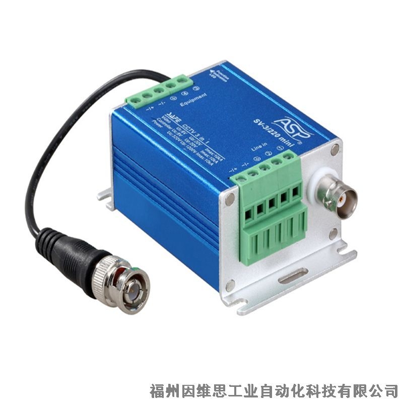 上海ASP雷迅信號防雷器SR-P48V/2S浪涌保護器正品特價促銷