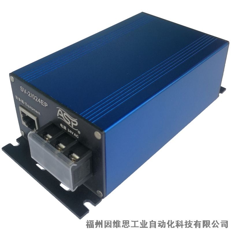 上海ASP雷迅信號(hào)防雷器SR-E48V/2S浪涌保護(hù)器正品特價(jià)促銷