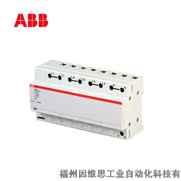 ABB防雷器10231752 OVR T2 3L 40-600 P QS浪涌保護(hù)器正品特價(jià)