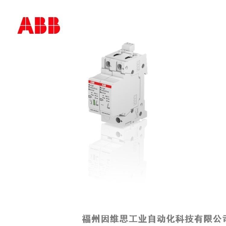 ABB防雷器10175489 OVR T2 15-320 P U浪涌保護(hù)器特價(jià)促銷