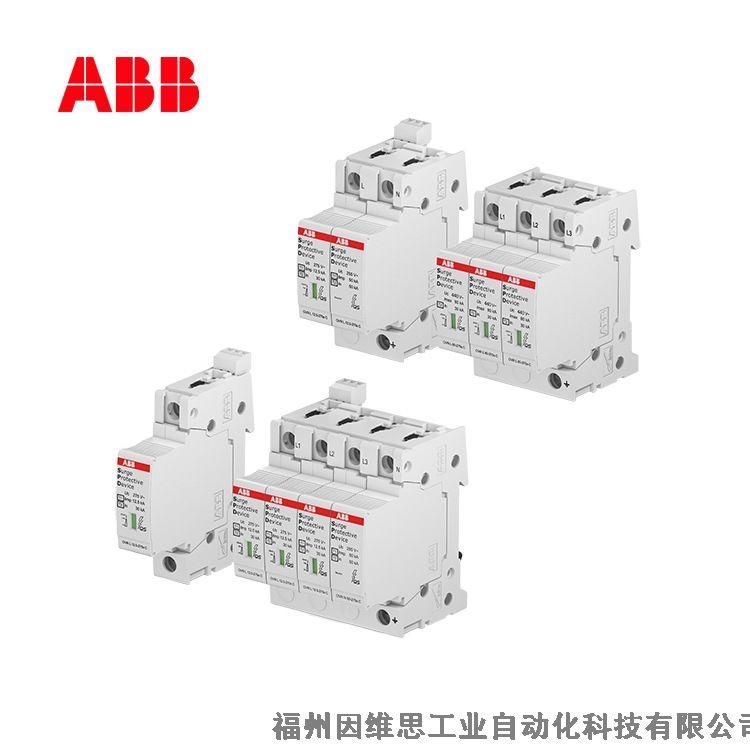 ABB電源防雷器10225620 OVR T2 N1 40-350 P TS QS電涌保護(hù)器正品特價