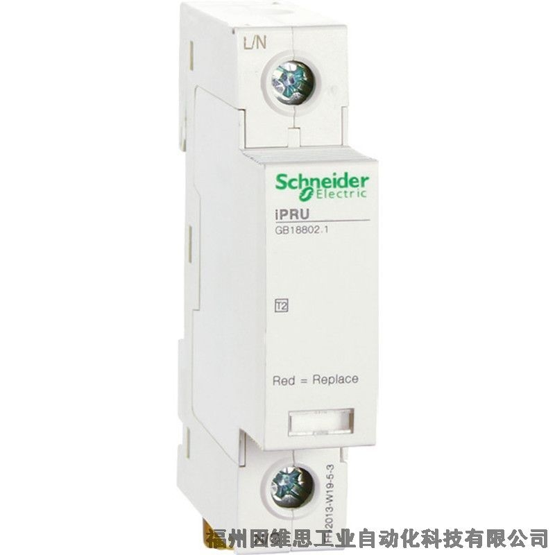 施耐德后備保護(hù)器A9L201024 iSCB2 10N2 4P電源保護(hù)裝置特價(jià)促銷(xiāo)