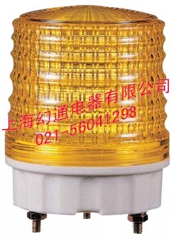 S80AS-BZ-AC110V-R可萊特信號(hào)燈，指示燈，報(bào)警燈