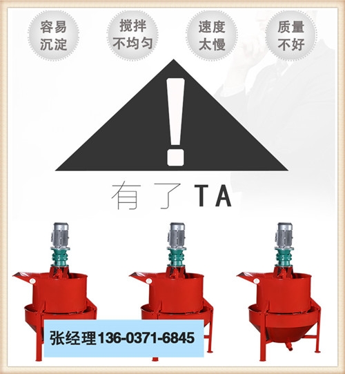 上海虹口區(qū)注漿泵廠家工藝視頻技術過硬