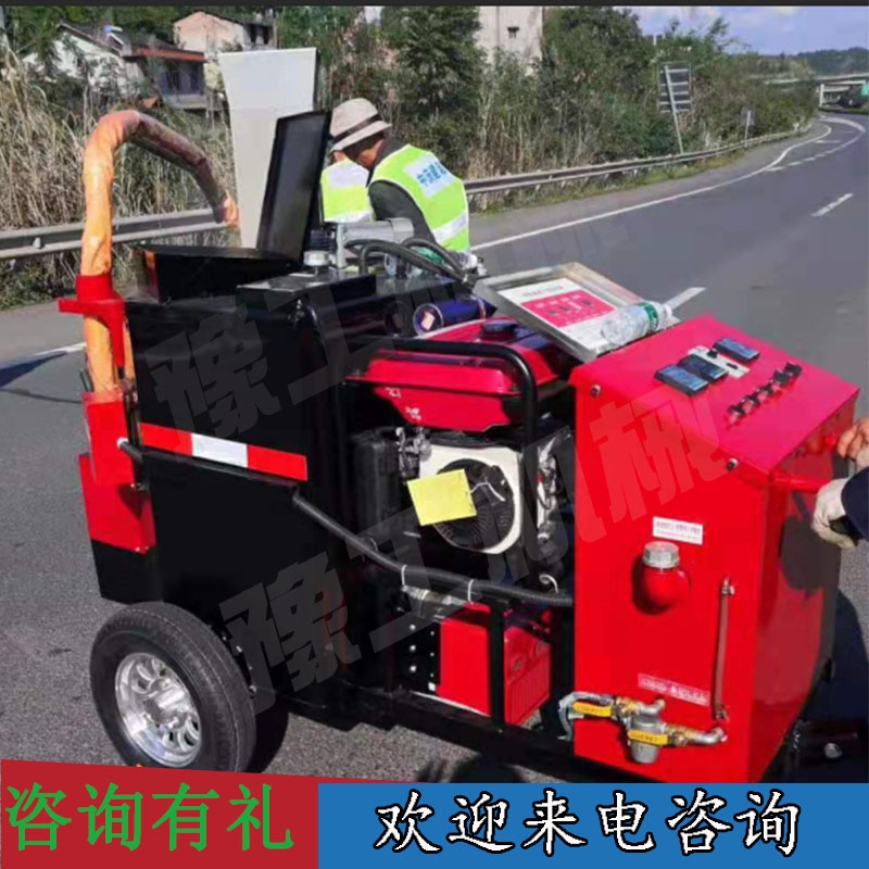 歡迎來電咨詢：滄州市青縣道路灌縫機使用視頻