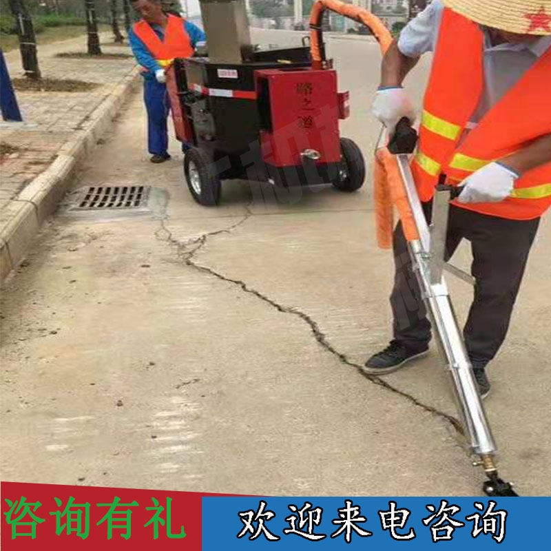 歡迎選購：西安市雁塔區(qū)瀝青路面灌縫機歡迎咨詢