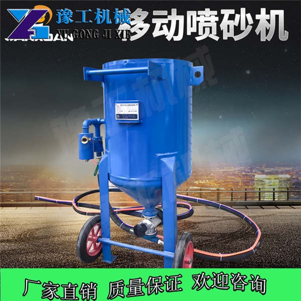 歡迎來電咨詢：滄州市青縣水噴除銹機(jī)使用視頻