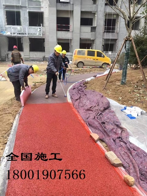 陜西省彩色透水混泥土的施工價格