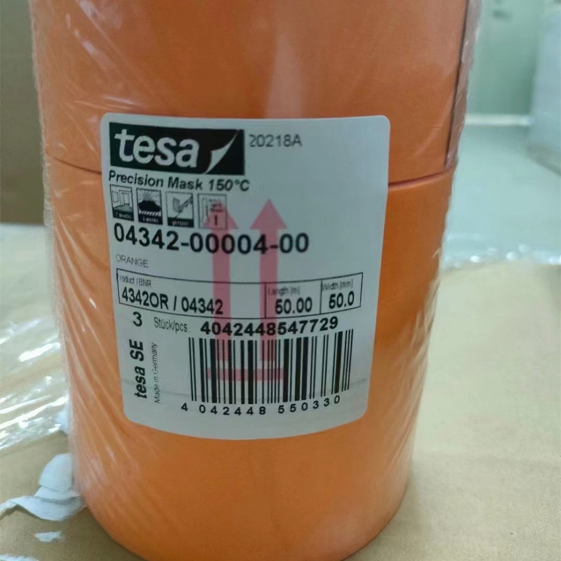 德莎4342精細遮蔽分色膠帶耐溫150°噴漆紙膠帶