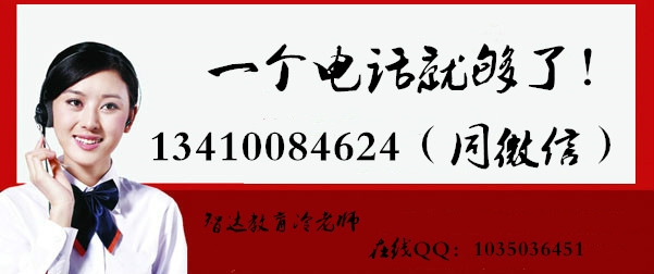 深圳市龍崗愛聯一般如何考取焊工證報名攻略