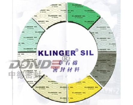 KLINGER密封材料