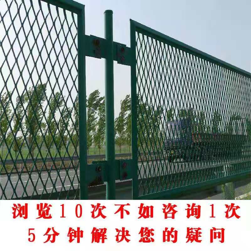 公路防眩網(wǎng) 高速公路中間擋光隔離防眩目網(wǎng) 防眩光隔離柵