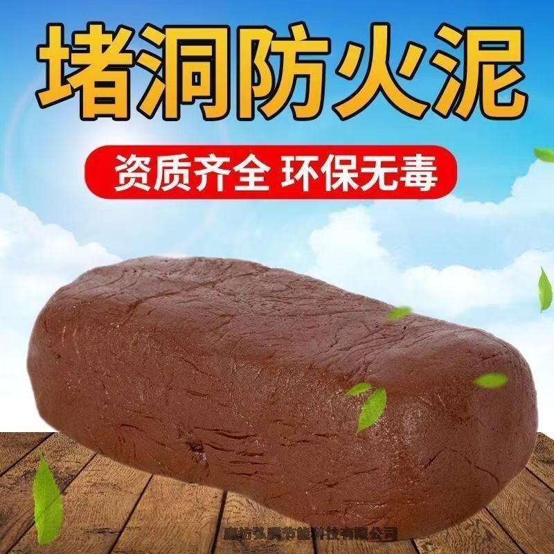 黔西南布依族苗族自治州