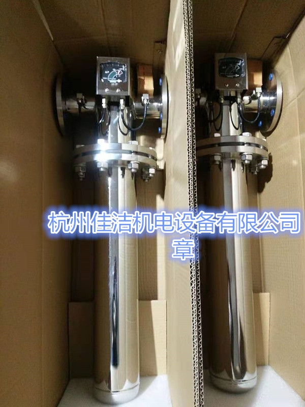 不銹鋼壓縮空氣過濾器 5寸-40寸304 316L過濾器非標定制