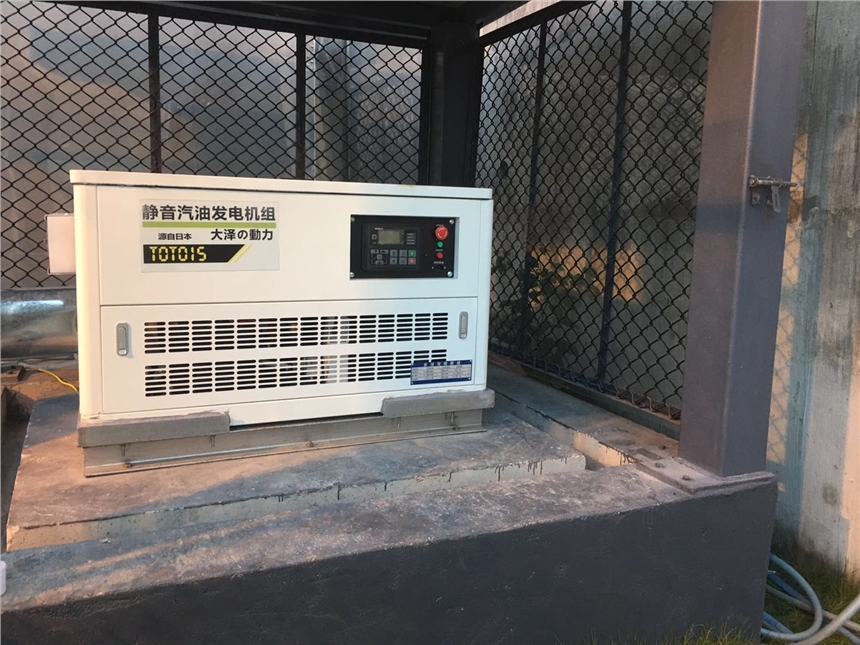 15kw汽油永磁發(fā)電機單機