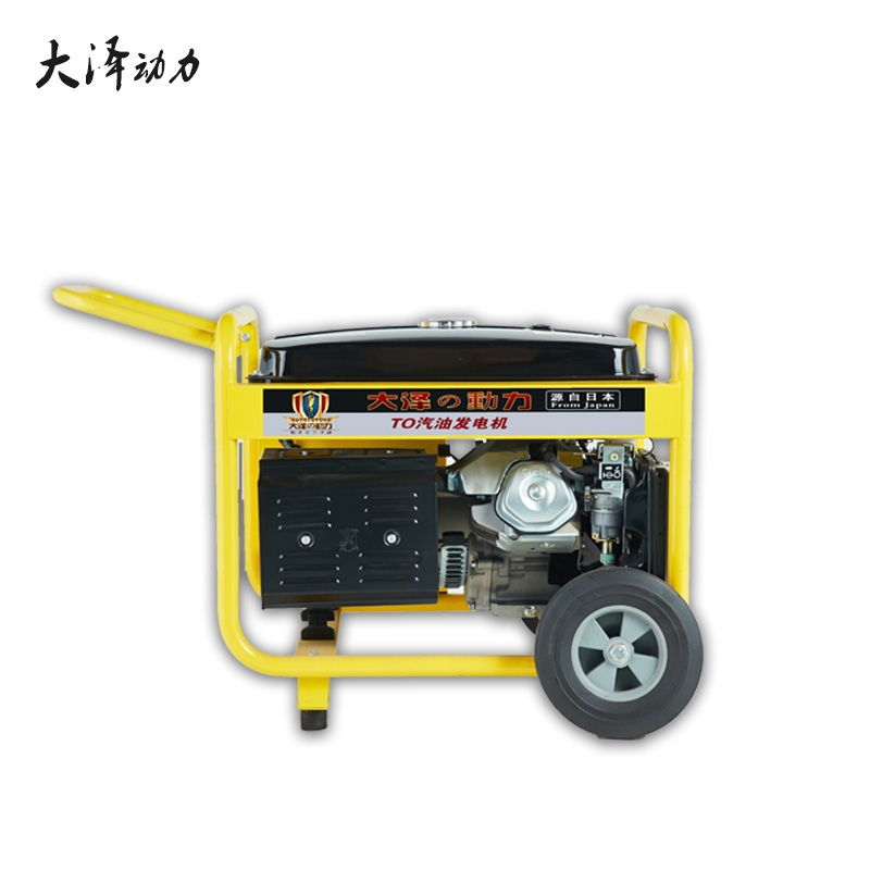 小型汽油發(fā)電機(jī)組6kw