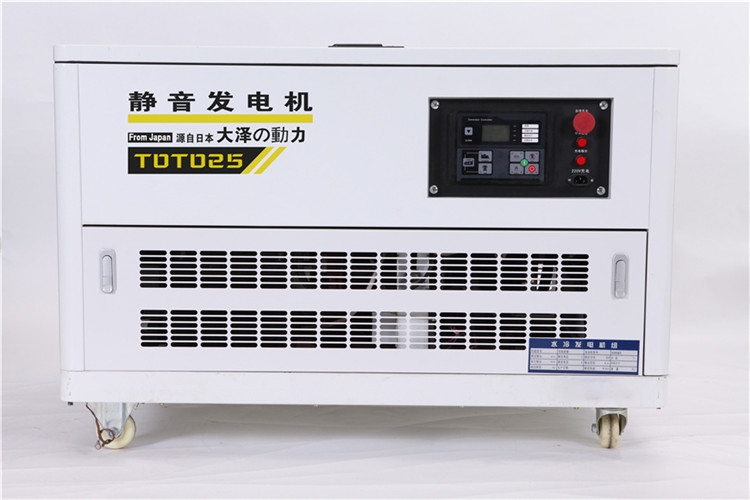 25kw汽油發(fā)電機TOTO25