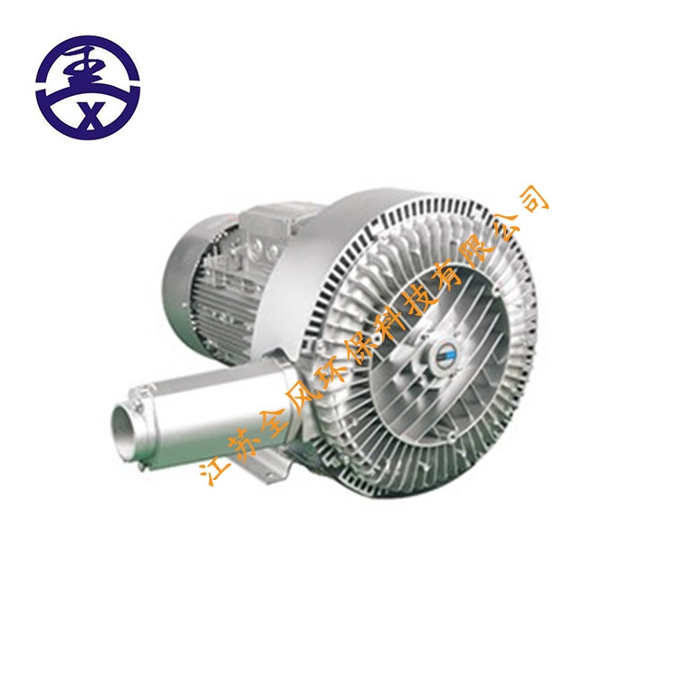 養(yǎng)殖池打氧風(fēng)機(jī)  增氧曝氣機(jī) 污水處理曝氣鼓風(fēng)機(jī)