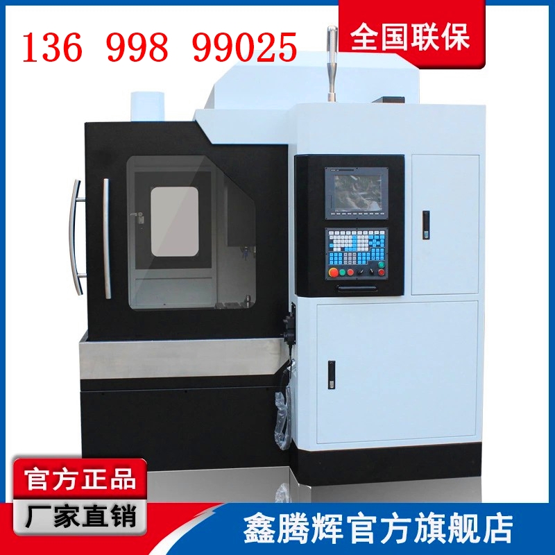 氮化鋁陶瓷專用cnc 氮化鋁陶瓷cnc加工機(jī)床 氮化鋁陶瓷專用機(jī)床制造廠家