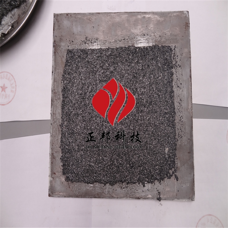 保山——龜甲網(wǎng)耐磨涂層料