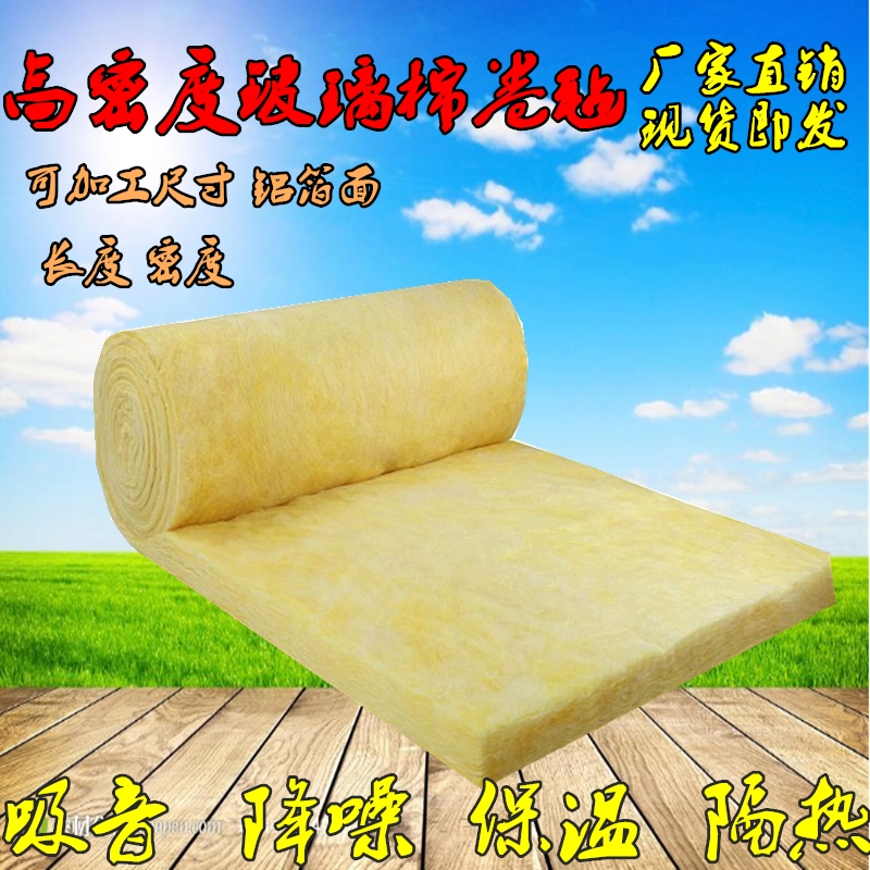 臨沂聚苯板專用砂漿膠粉生產(chǎn)廠家