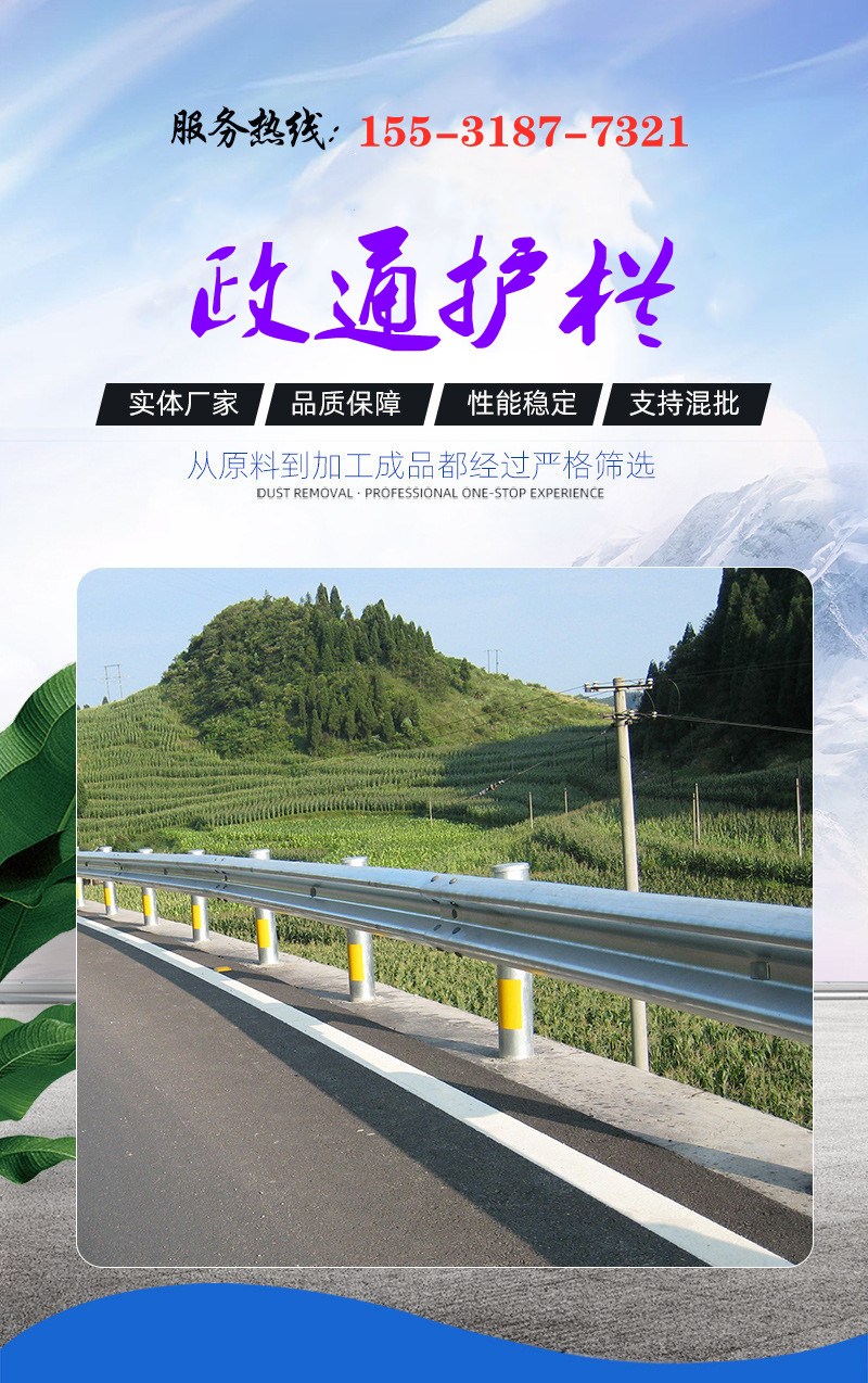 橋梁護(hù)欄304不銹鋼復(fù)合管人行道欄桿河道景區(qū)燈光高架防撞隔離欄