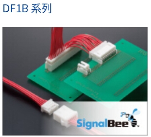 DF1BZ-16P-2.5DSA 廣瀨HRS連接器