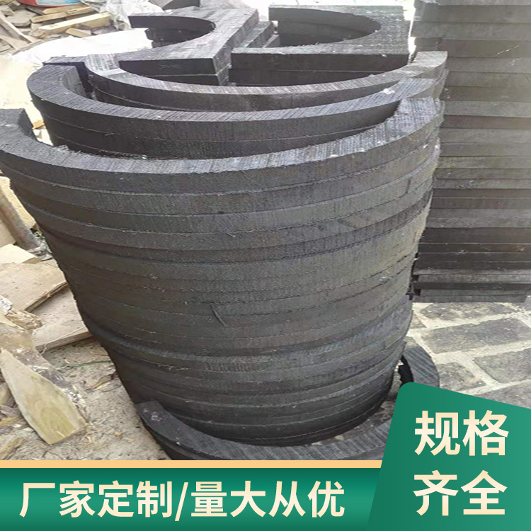 揭陽市PE管托空調(diào)吊碼廠家銷售