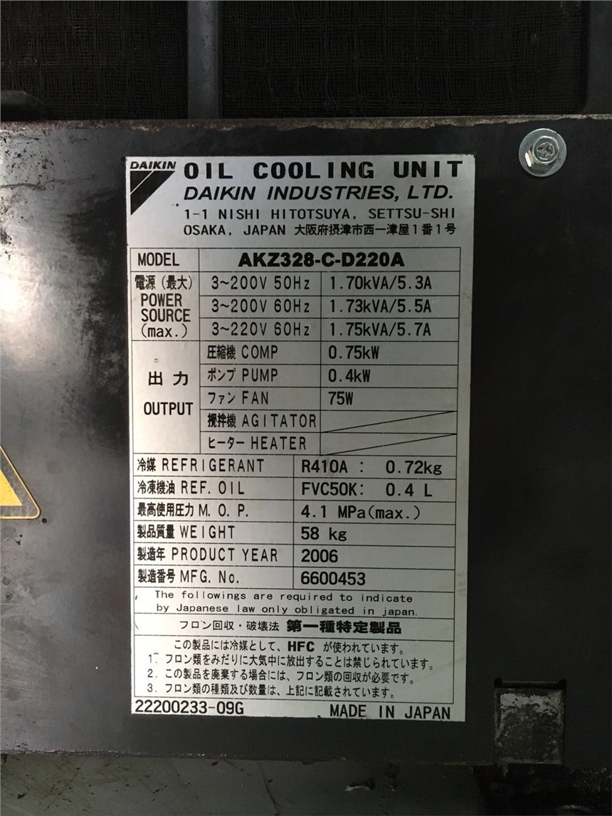 松江大金油冷機(jī)AKZ439整機(jī)價格