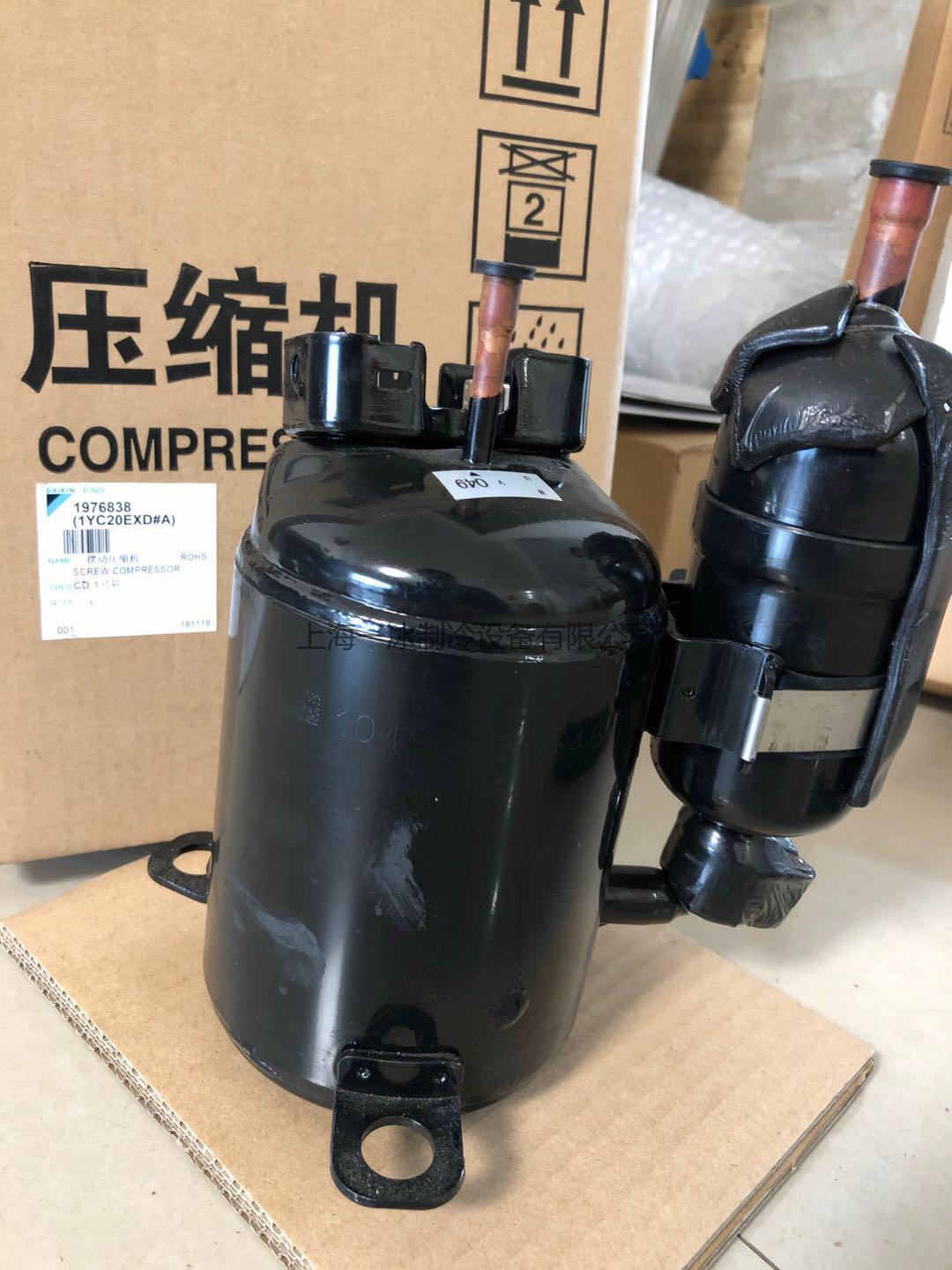 蚌埠哈伯油冷機COMP壓縮機異常