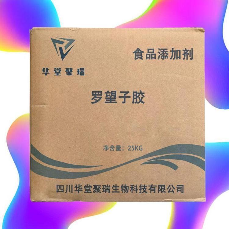 珠海回收過(guò)期石蠟2022已更新(今日/資訊)