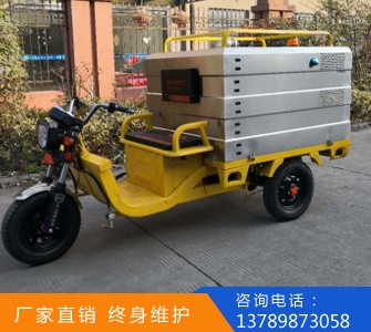 應(yīng)該如何正確駕駛電動掃地車