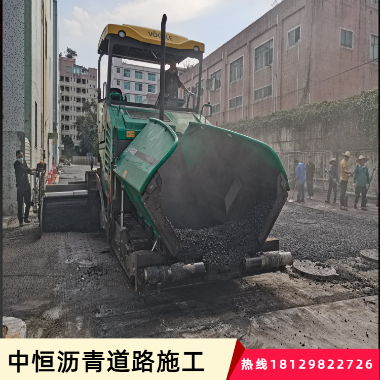 道路硬化路面養(yǎng)護(hù)專業(yè)施工隊  彩色透水混凝土  抗壓耐高溫