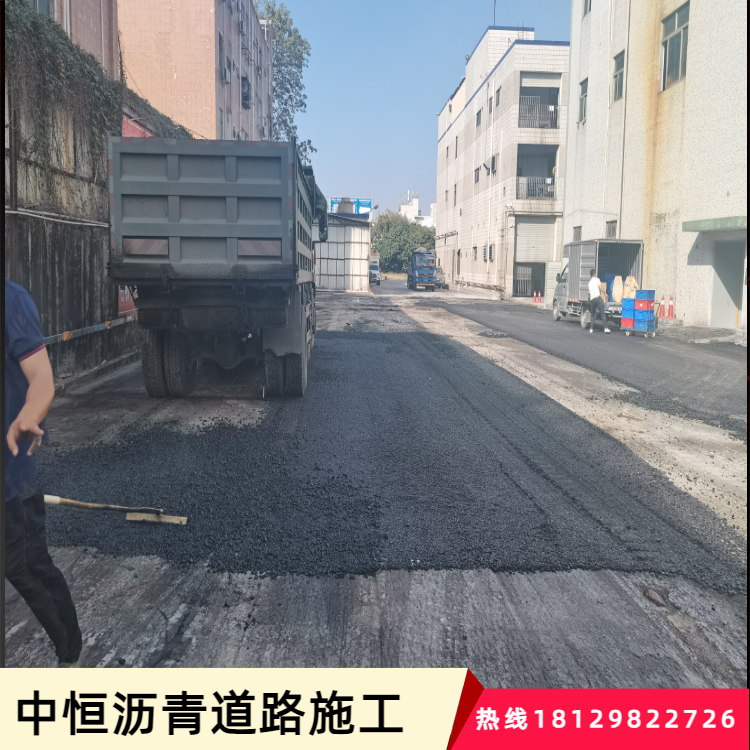 專業(yè)瀝青冷補(bǔ)料銷售修復(fù) 瀝青道路攤鋪工程  包工包料