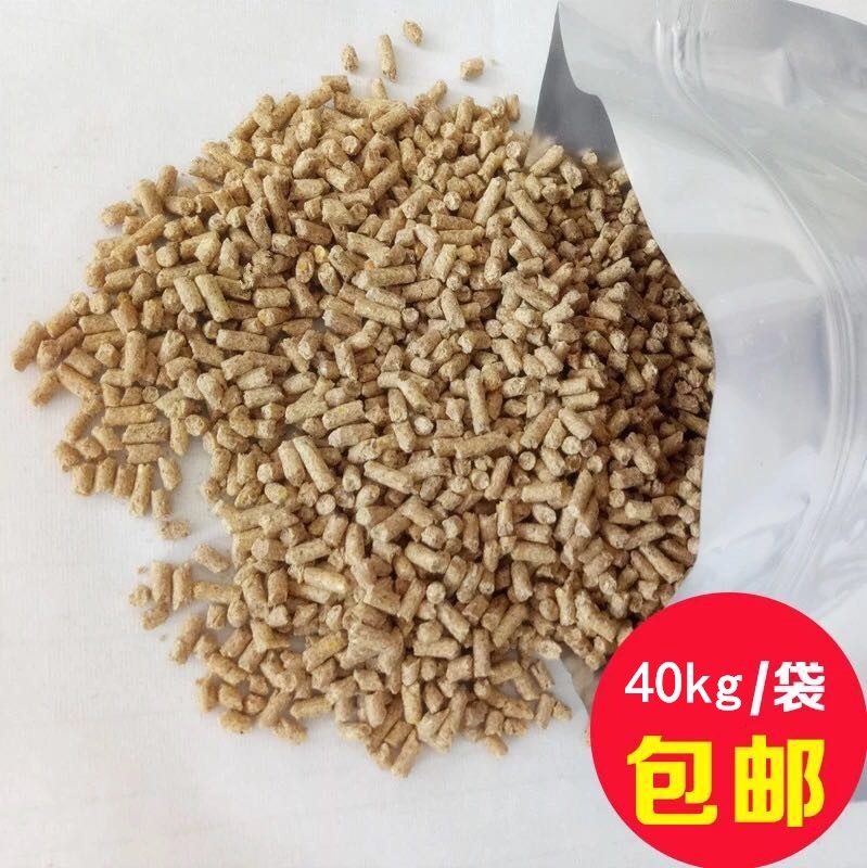 西北肉牛區(qū)犢牛精料補充料小牛開口料