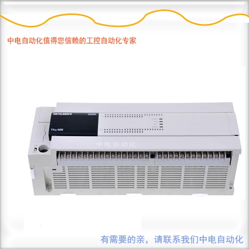 全新三菱PLC可編程控制器FX3U-48MT/DS價格多少？現(xiàn)貨