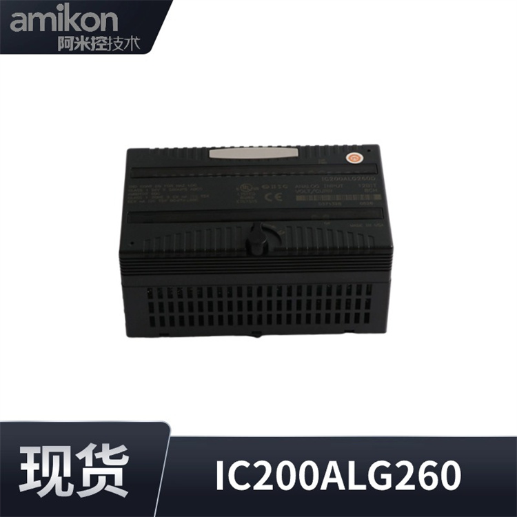 IC200ALG264 模擬量輸入模塊