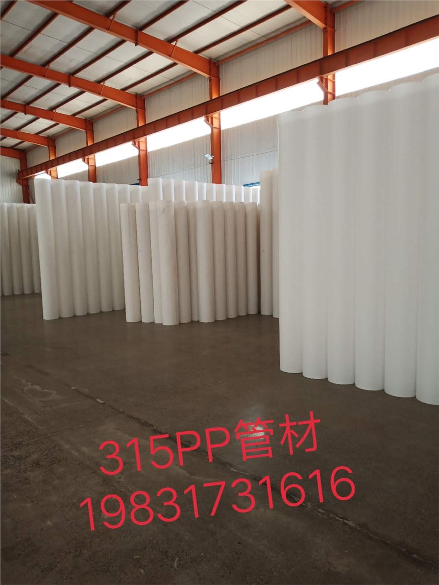 衡水眾澤塑業(yè)PP管MPP電力管各型號塑料管