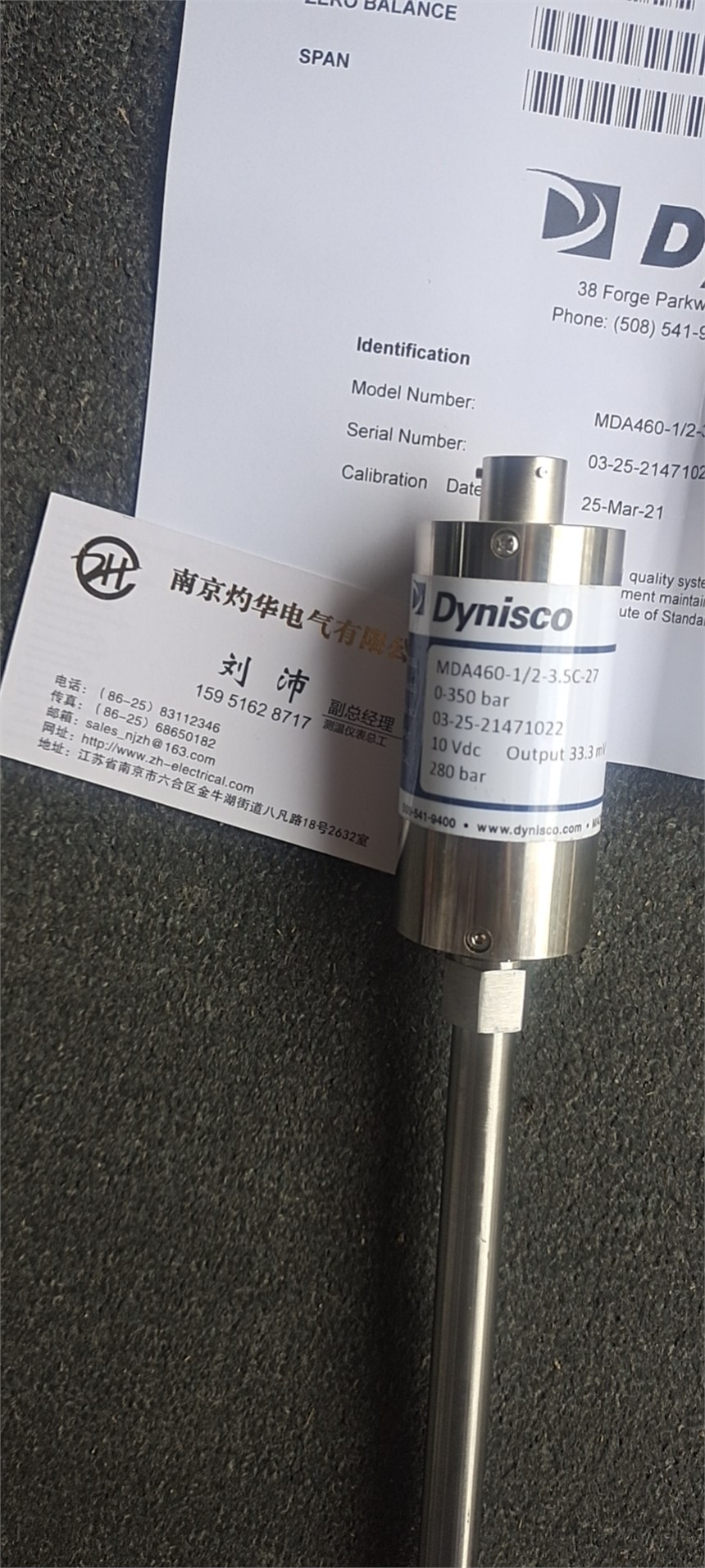 DyniscowMDA460-1/2-3.5C-27