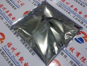 140XBP00600對(duì)俄制裁導(dǎo)致能源價(jià)格飆升了