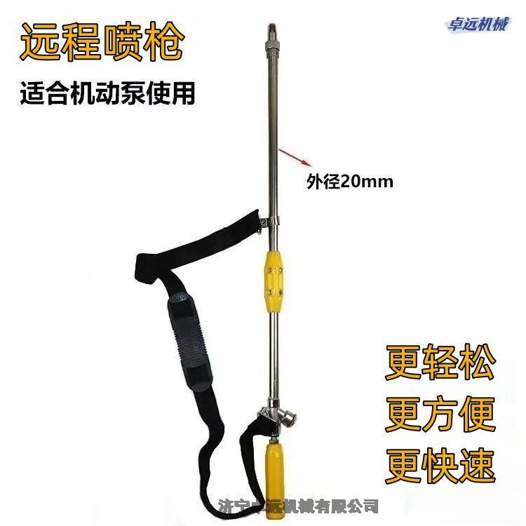 農(nóng)用高壓機(jī)動(dòng)打藥機(jī)防風(fēng)可調(diào)120型軸流加厚噴霧化果樹(shù)水槍背帶式