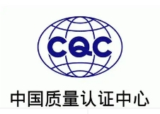 平板電視與機頂盒采用新版標(biāo)準(zhǔn)CQC節(jié)能認(rèn)證