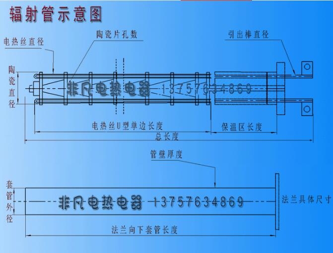 山東省臨沂市真空封口機(jī) 鎳鉻Cr25Ni20電熱絲銷售處