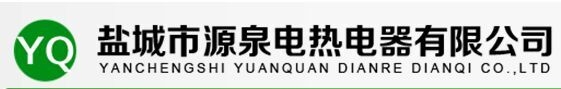 山東省東營(yíng)市U型硅碳棒螺紋硅碳棒廠家直銷定制詳細(xì)介紹