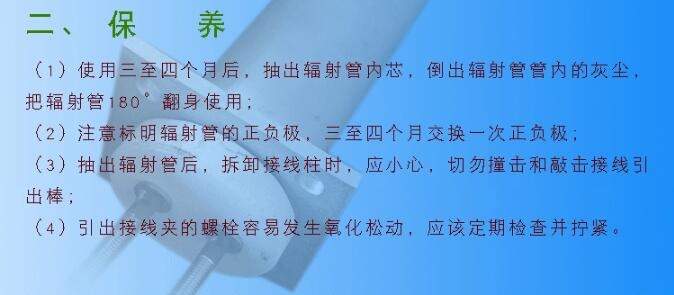 寧夏吳忠市廠家直銷 U型 W型 等直徑硅碳棒哪里有賣