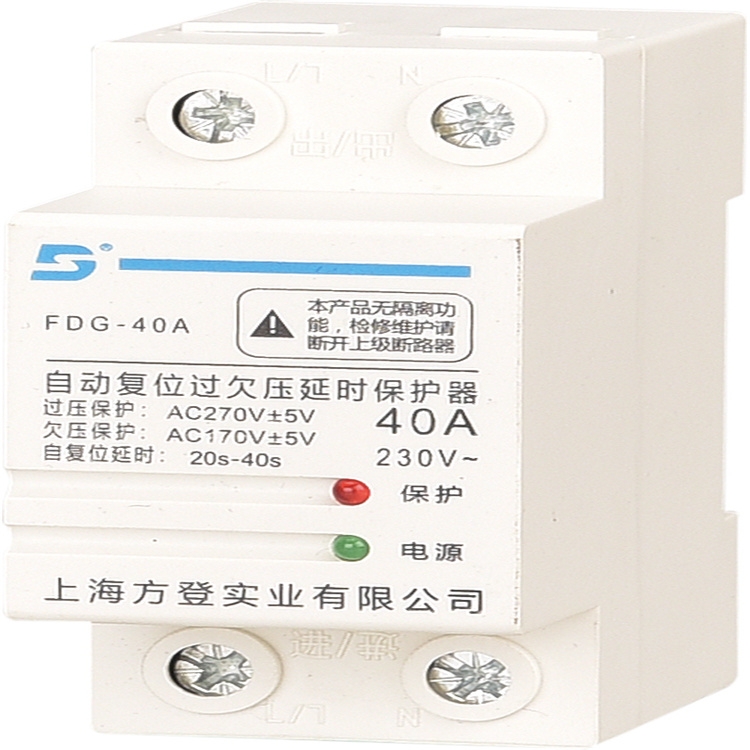 FLCS.RL.12.20ASM磁保持開關(guān)控制 廠家直銷