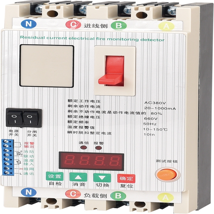 吉林方登品牌 CA1-100A雙電源轉(zhuǎn)換開關(guān) 雙電源開關(guān)