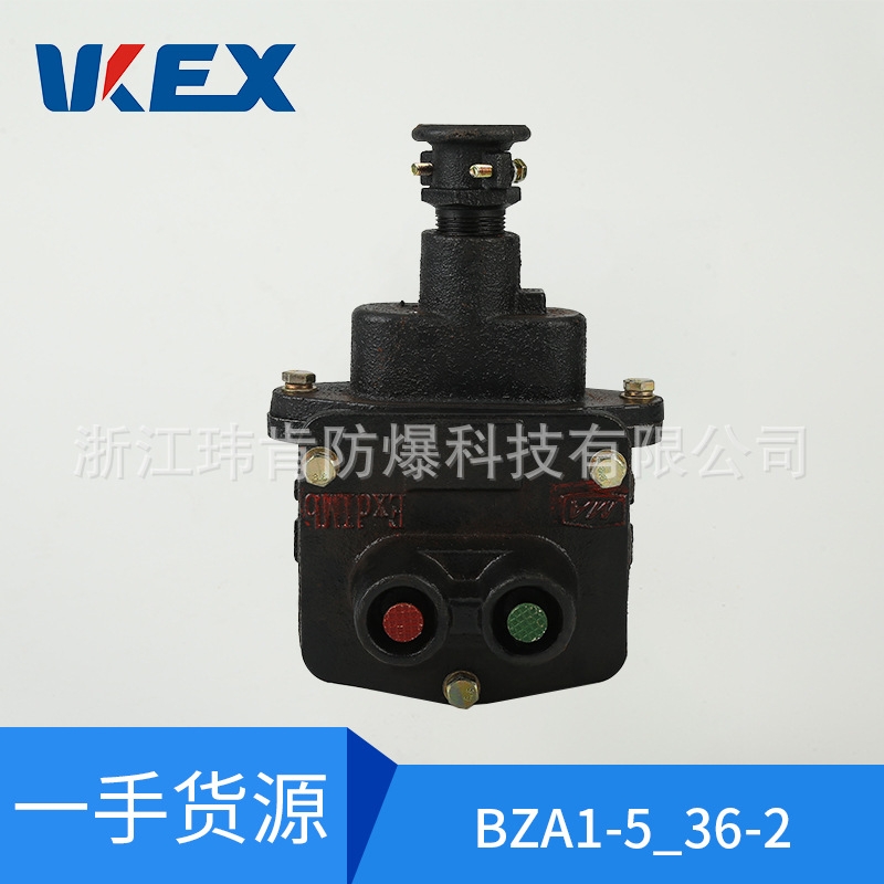 廠家直銷BZA1-5/127-2礦用隔爆型控制按鈕 證齊全